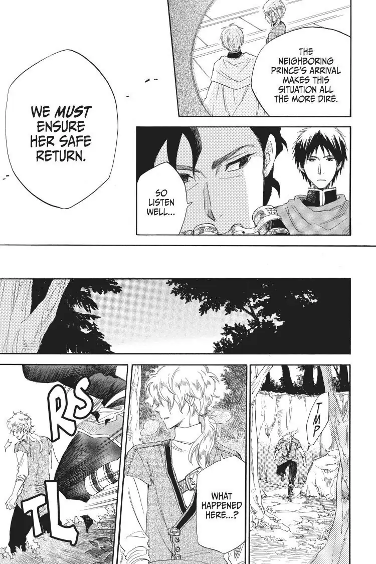 Snow White with the Red Hair Chapter 23 image 31